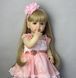 Ігрова лялька у стилі Reborn Baby Doll Bella 55 см &ndash; вінілова з одягом та аксесуарами;підходить для купання (RB051) RB051 фото 2